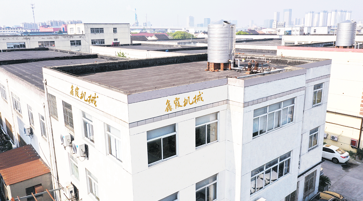 公司（sī）展（zhǎn）示