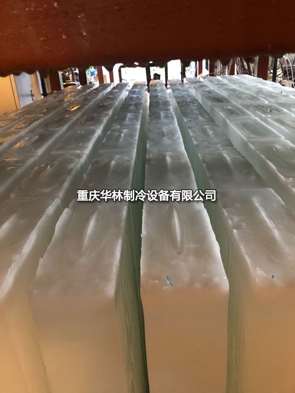 直冷式製冰機