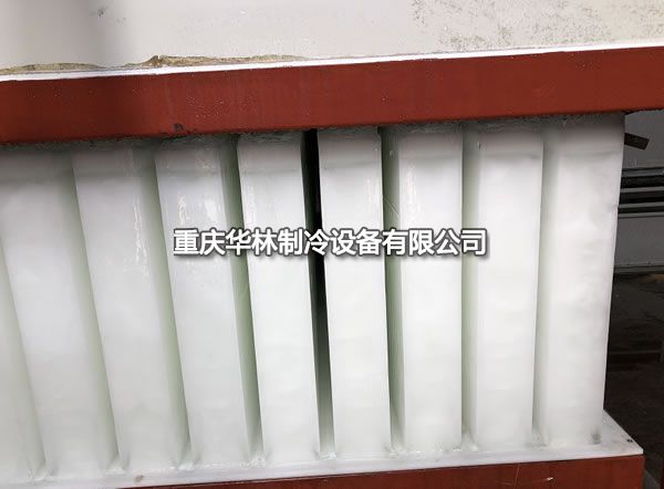 直（zhí）冷式製冰機