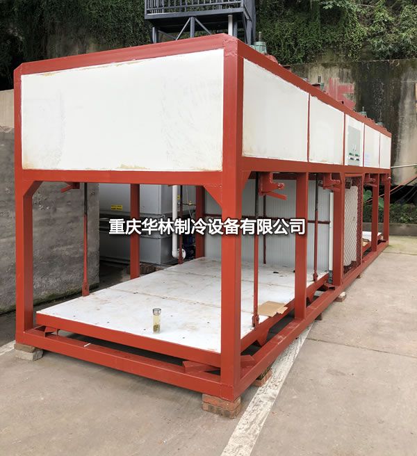 直冷式製冰機