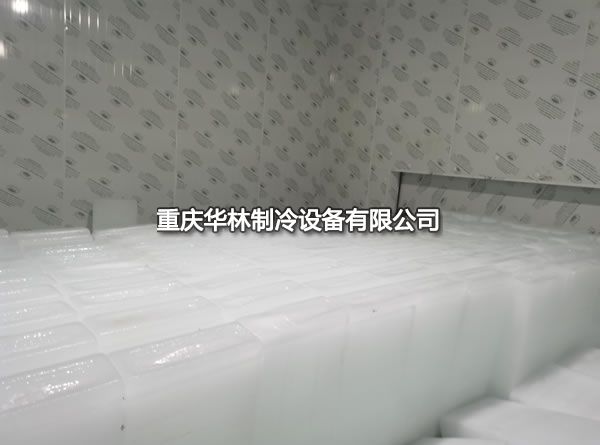 日產40T製冰機