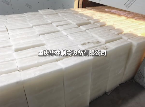 日產20T製冰機